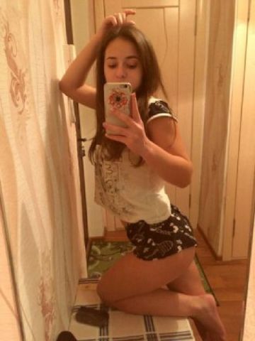 Тамара